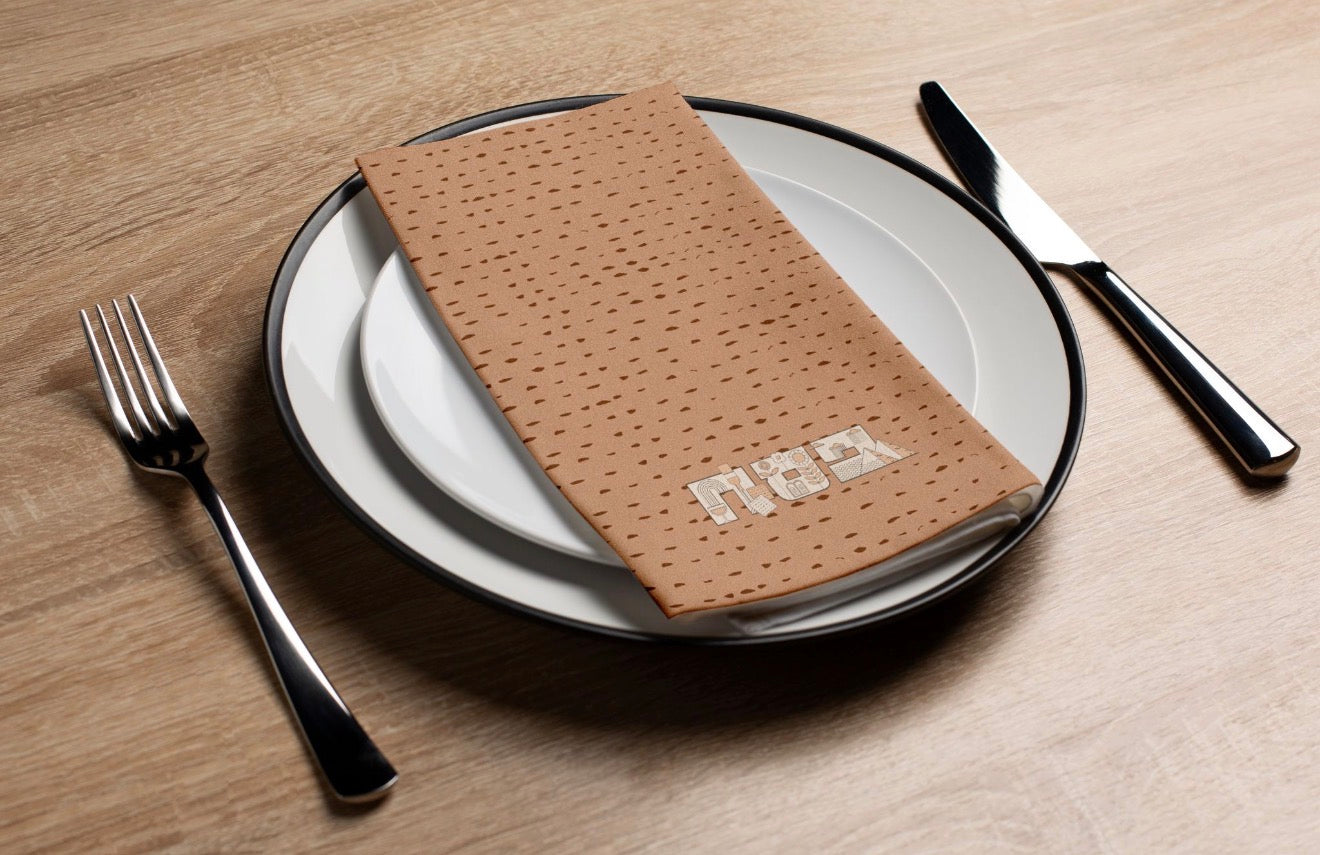 Pesach Imagery  - Printed Guest Towel
