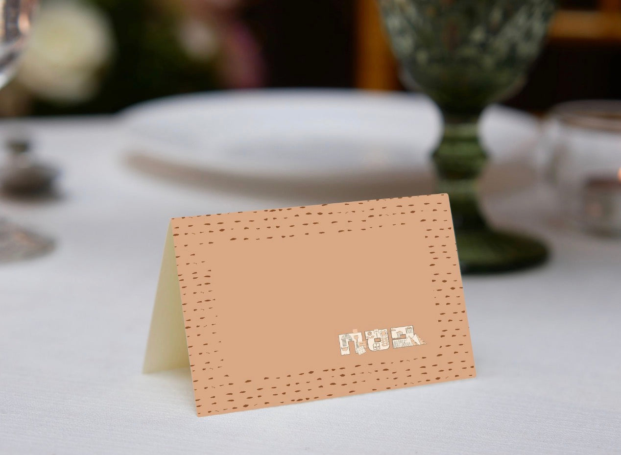Pesach Imagery Place Cards