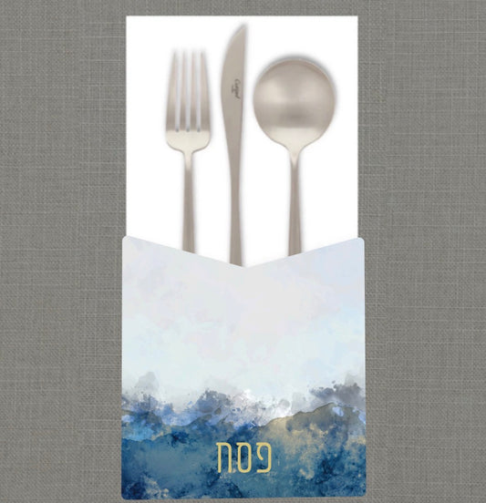 Blue Watercolor Pesach Cutlery Pouch