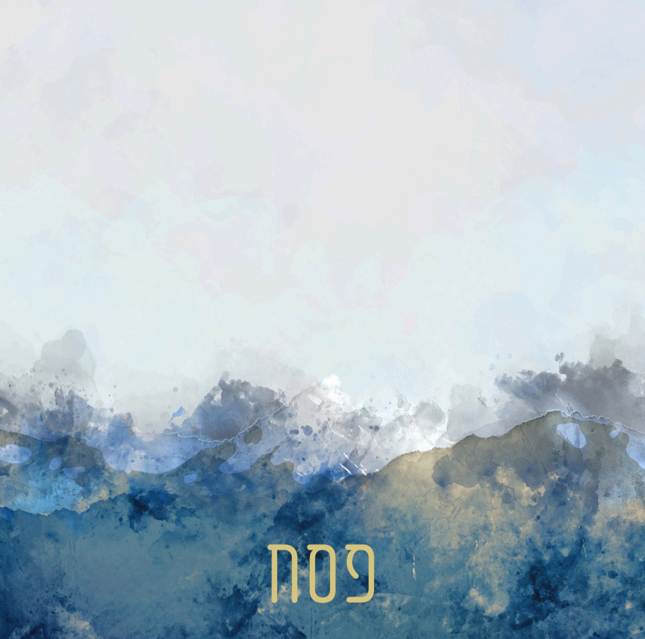 Blue Watercolor Pesach - Charger - (SQUARE)