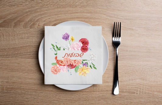 Floral Arch Shavous Cocktail Napkin