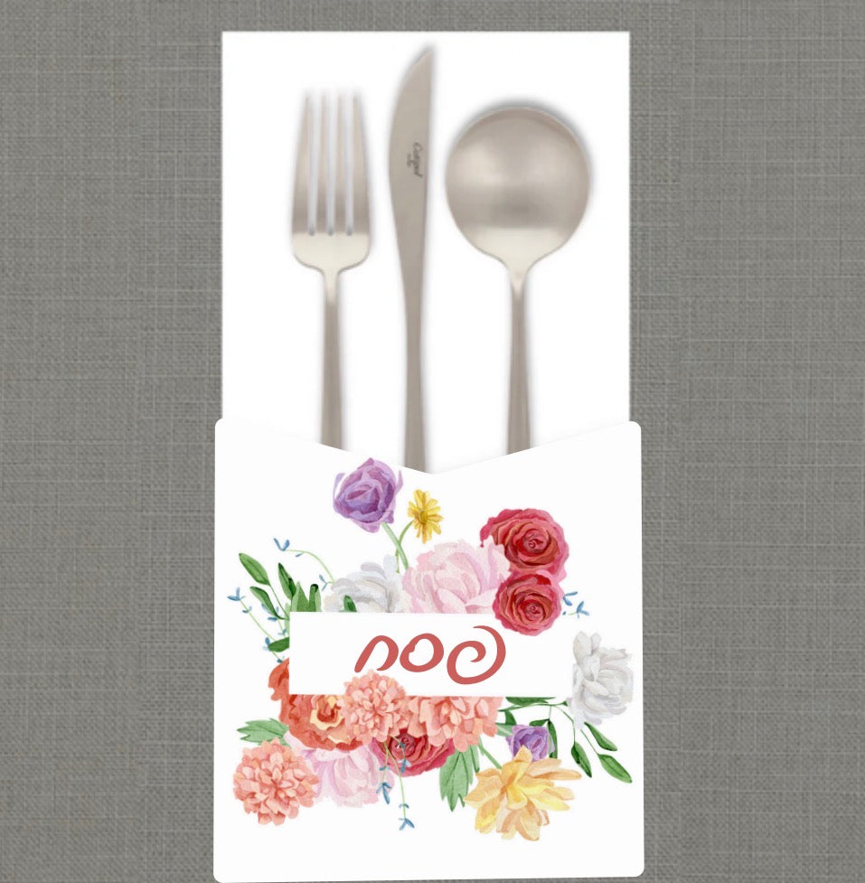 Floral Arch Pesach Cutlery Pouch