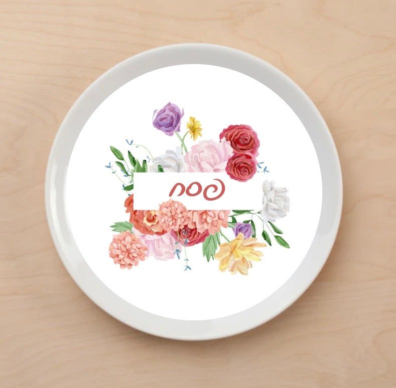 Floral Arch Pesach Plate Accent