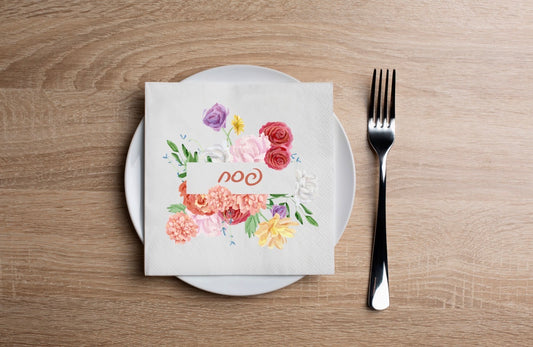 Floral Arch Pesach Cocktail Napkin