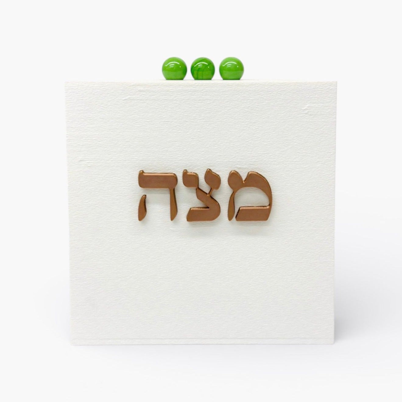 Matzoh Box With Word Antique Gold