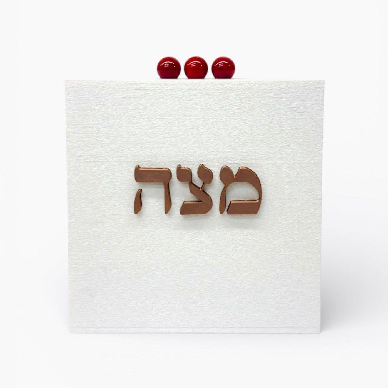 Matzoh Box With Word Antique Gold