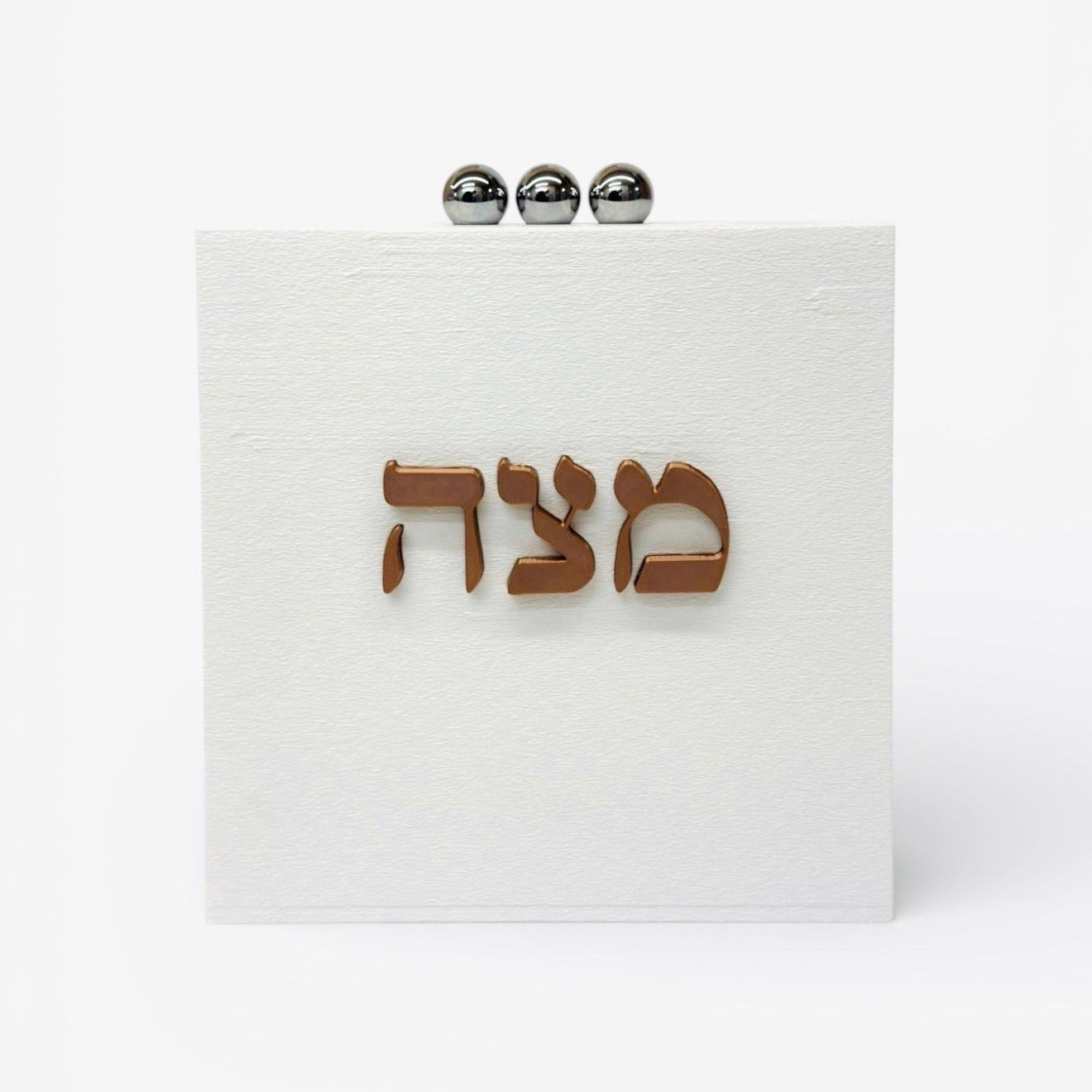 Matzoh Box With Word Antique Gold