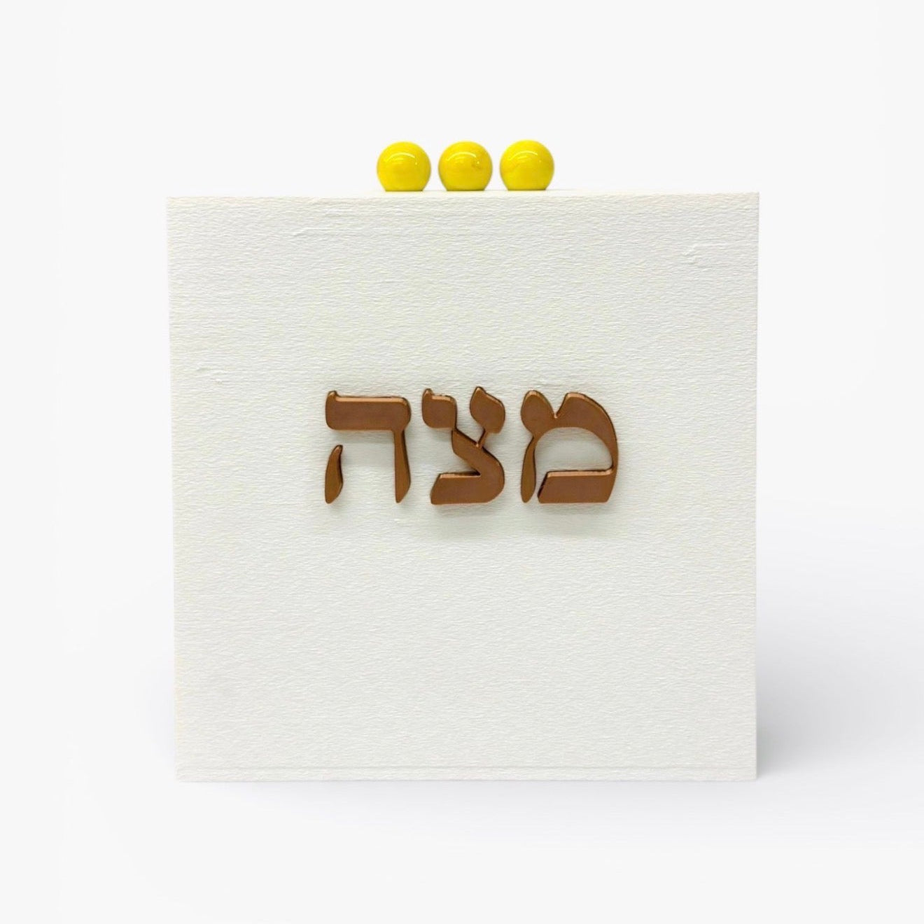 Matzoh Box With Word Antique Gold