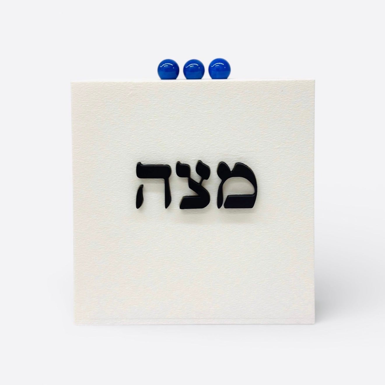 Matzoh Box With Word Black