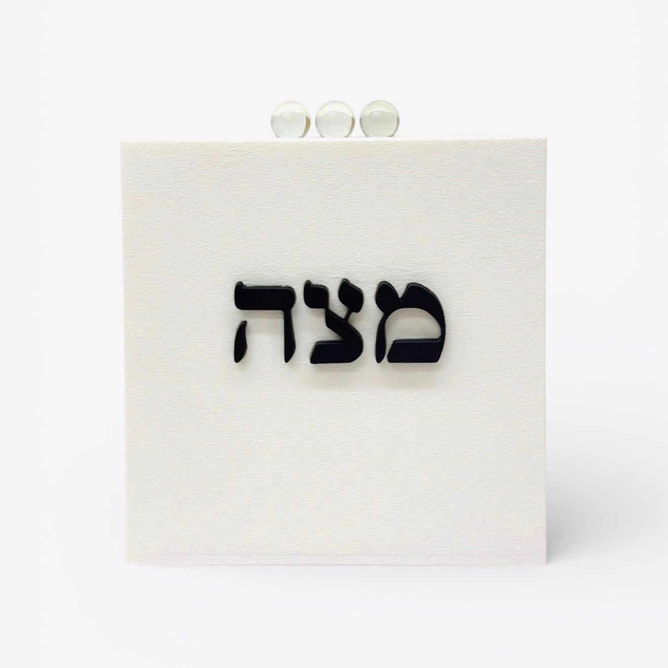 Matzoh Box With Word Black