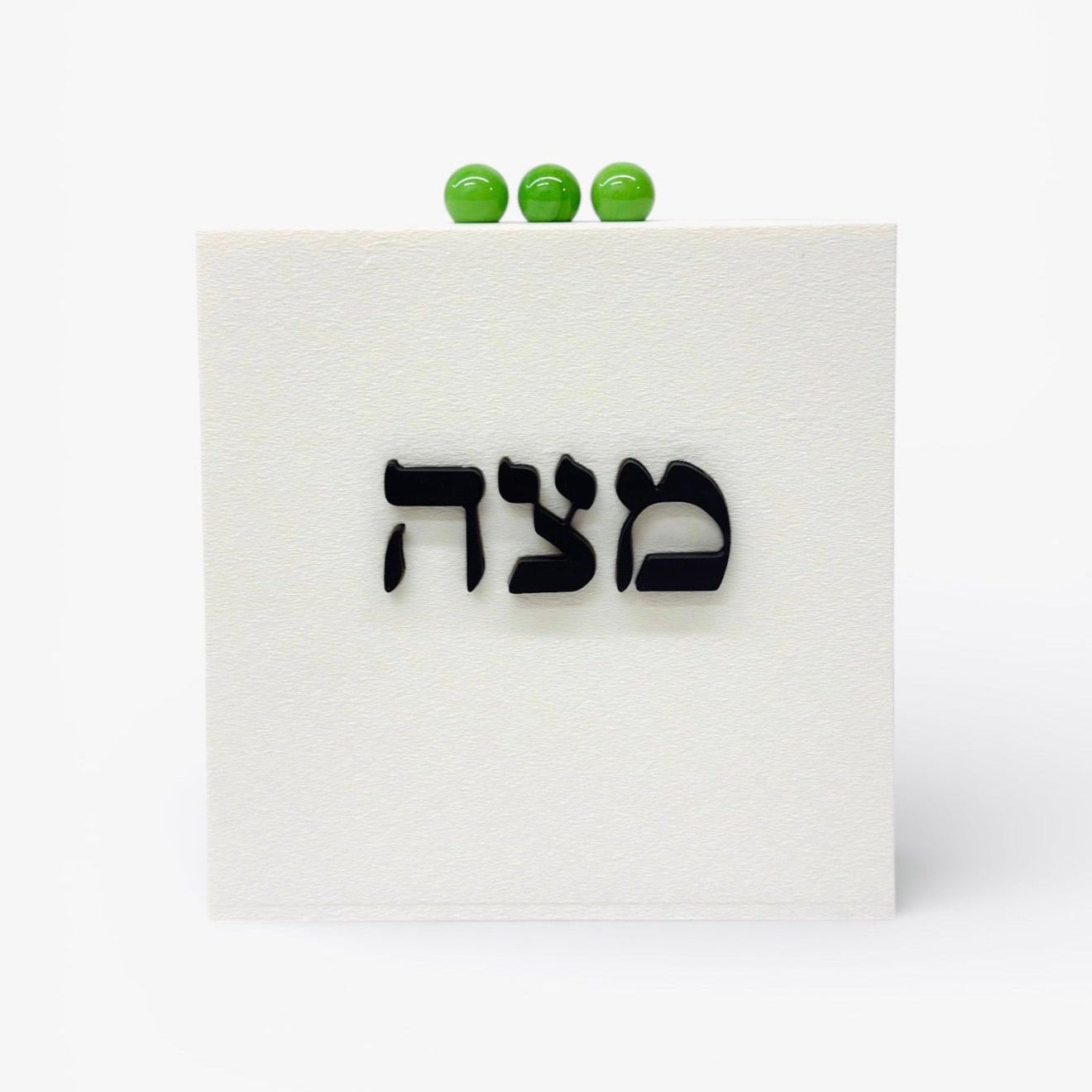 Matzoh Box With Word Black