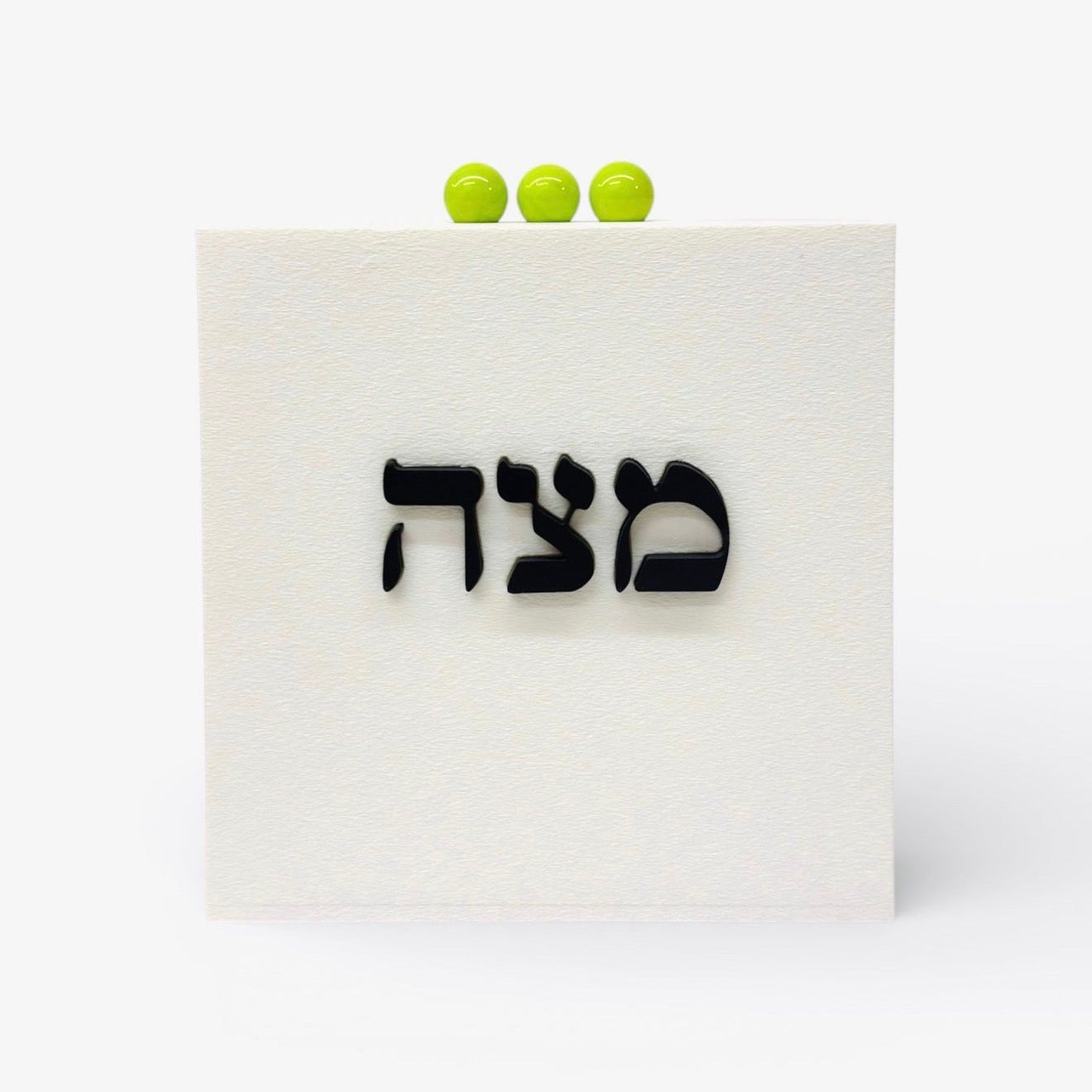 Matzoh Box With Word Black