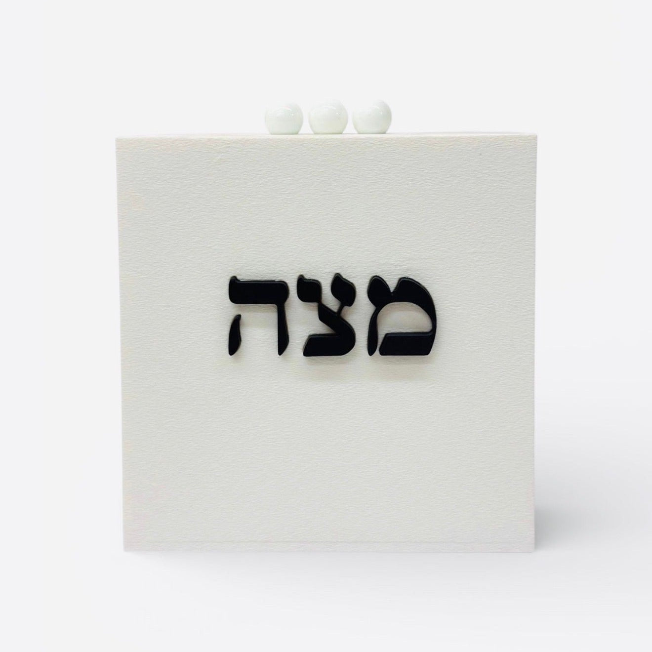 Matzoh Box With Word Black