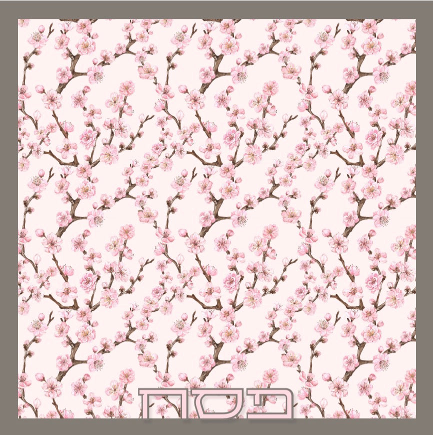 Passover Cherry Blossoms - Charger - (SQUARE)
