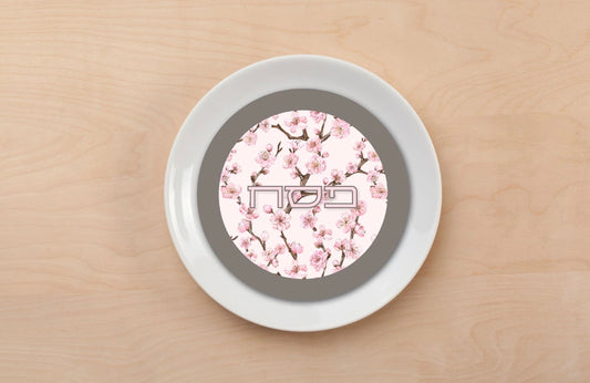 Passover Cherry Blossoms - Plate Accent