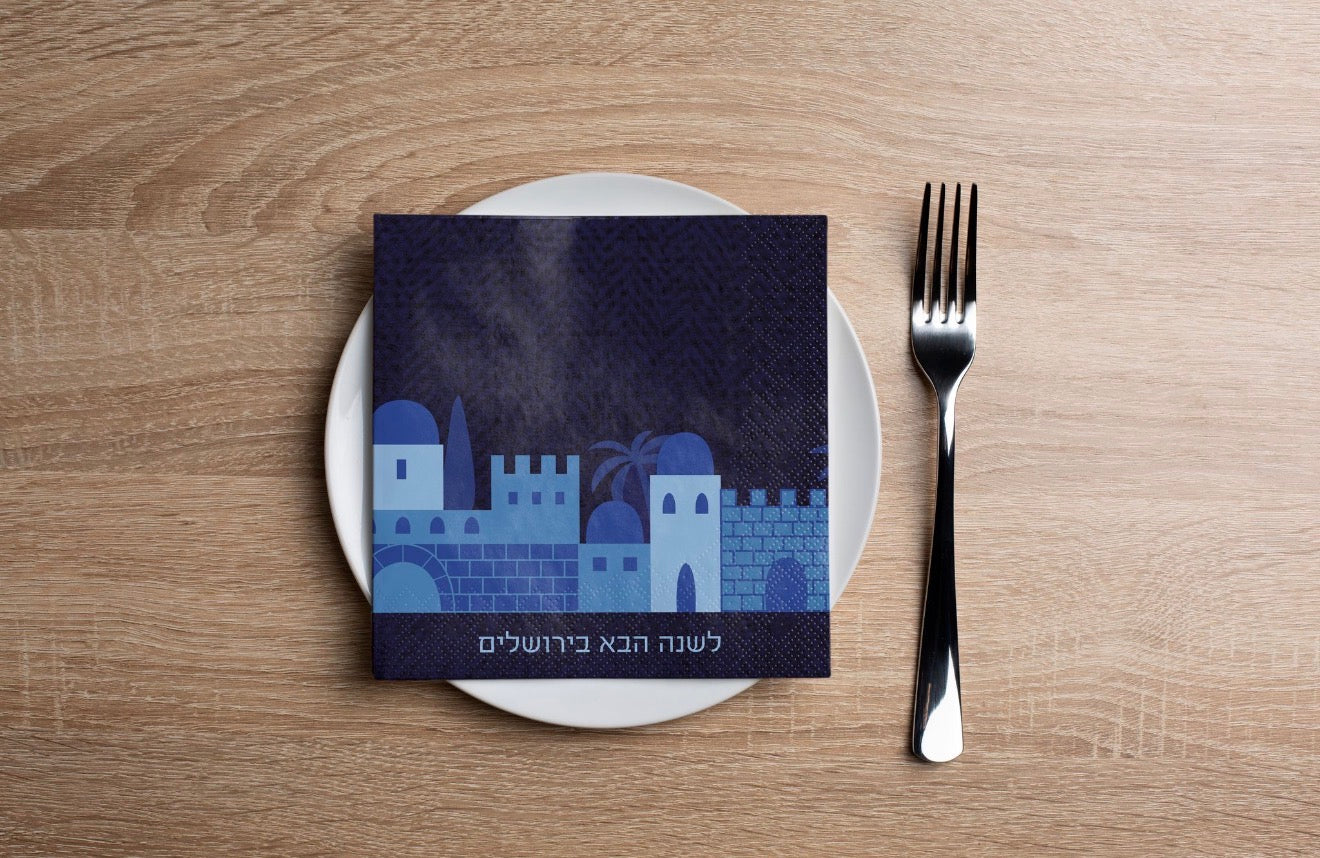 Jerusalem Blue Cocktail Napkin