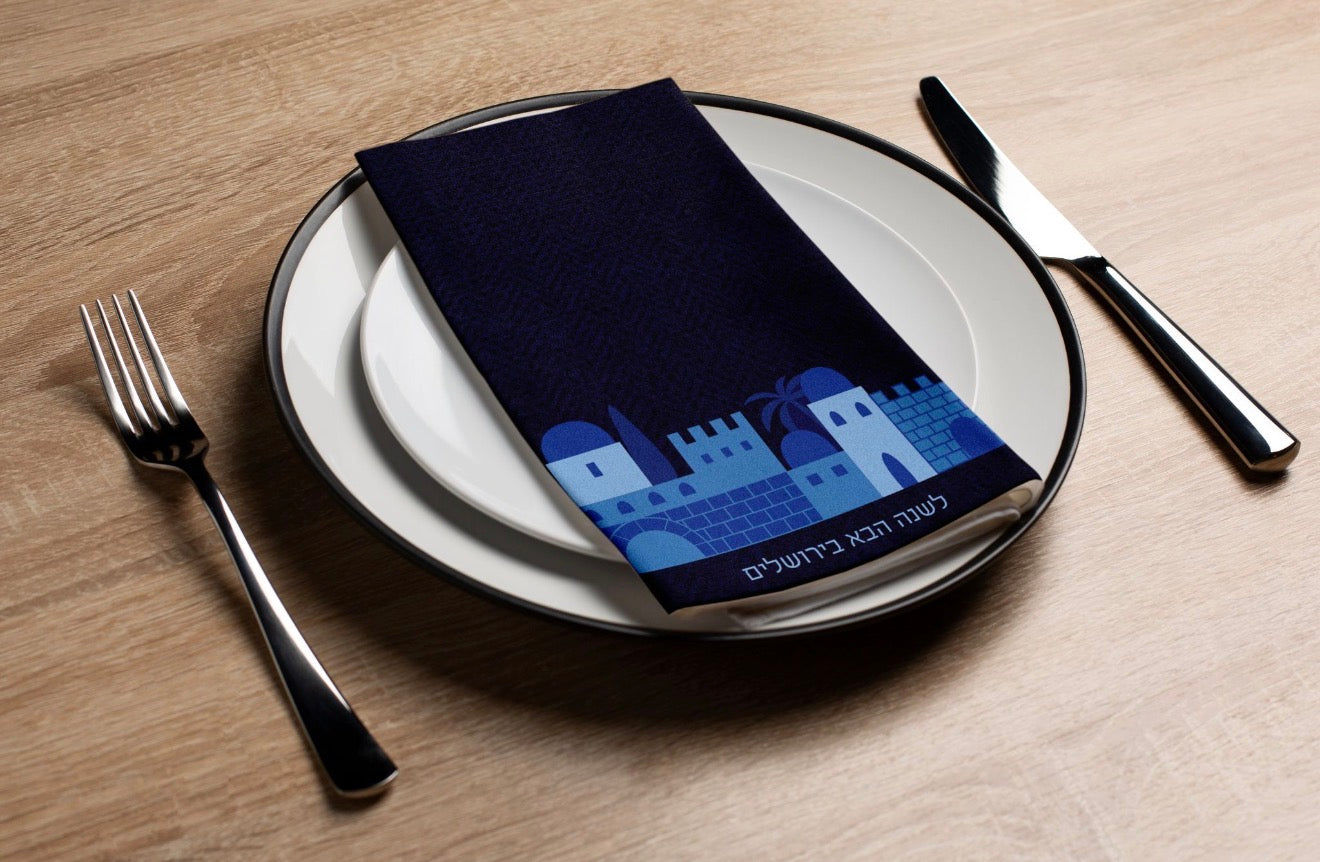 Jerusalem Blue - Printed Guest Towel