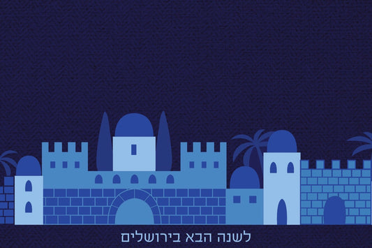 Jerusalem Blue - Placemat