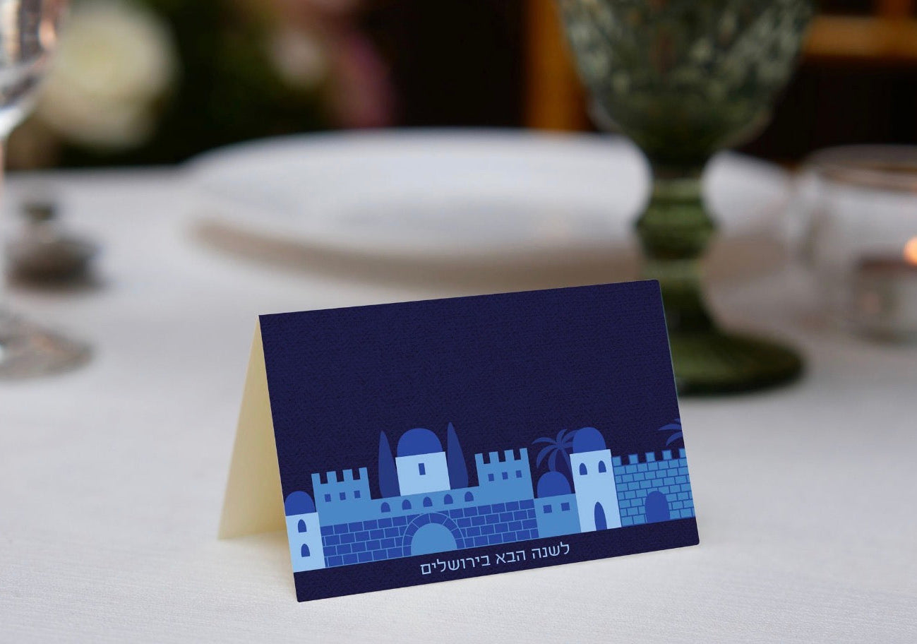 Jerusalem Blue - Place Cards
