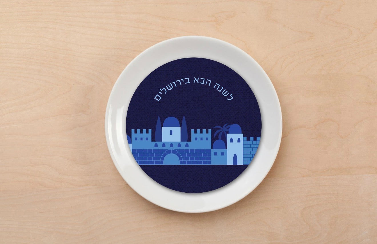 Jerusalem Blue - Plate Accent