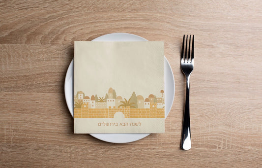 Jerusalem Light Cocktail Napkin