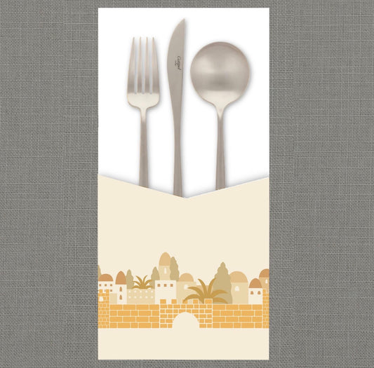 Jerusalem Light Cutlery Pouch