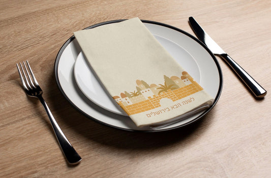 Jerusalem Light - Printed Guest Towel