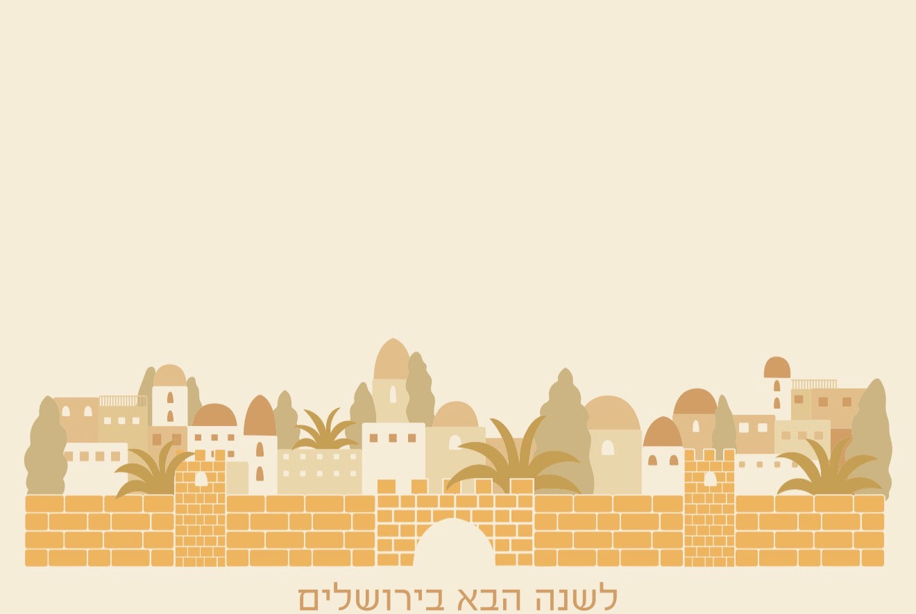 Jerusalem Light - Placemat