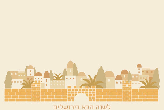 Jerusalem Light - Placemat