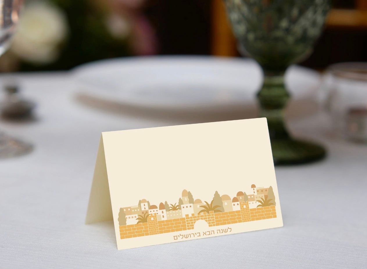 Jerusalem Light - Place Cards