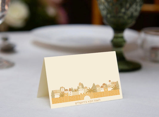 Jerusalem Light - Place Cards