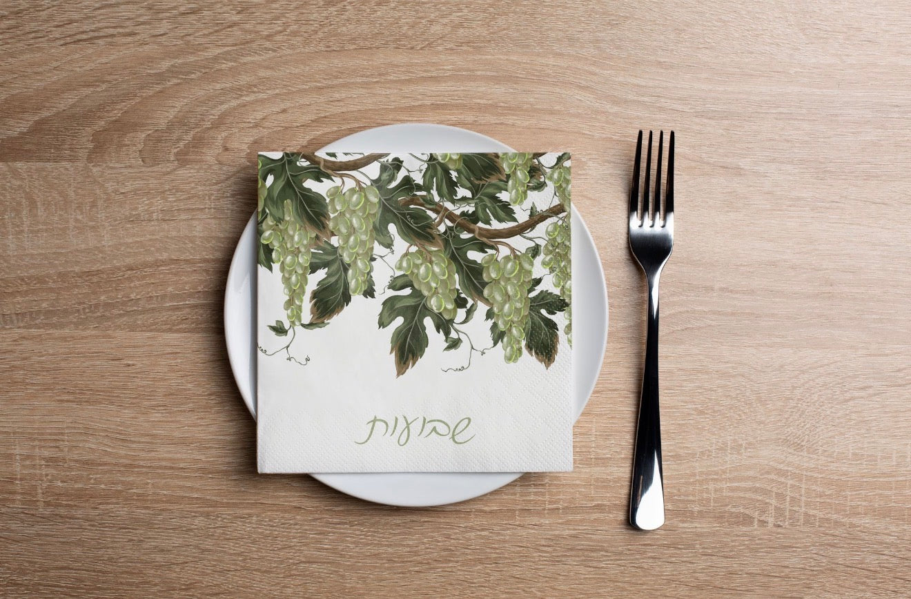 Shavous Vineyard Cocktail Napkin