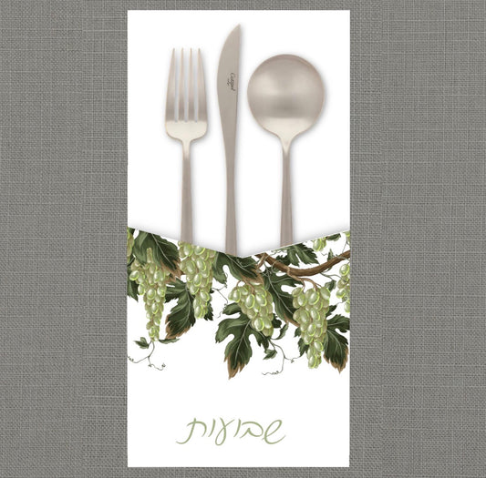 Shavous Vineyard Cutlery Pouch
