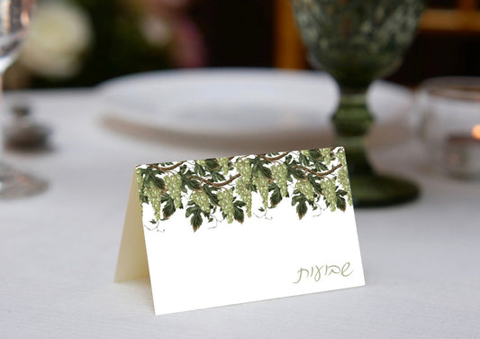 Shavous Vineyard Place Cards