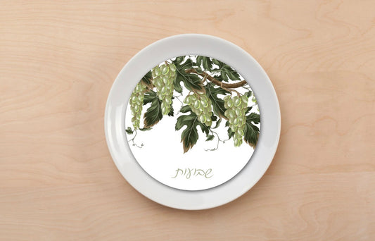 Shavous Vineyard Plate Accent