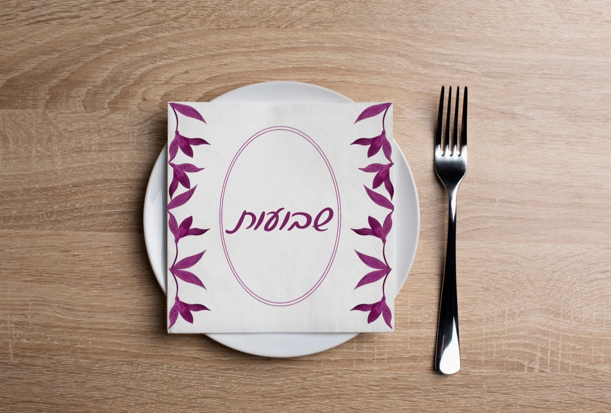 Shavous Frame Leaves Cocktail Napkin