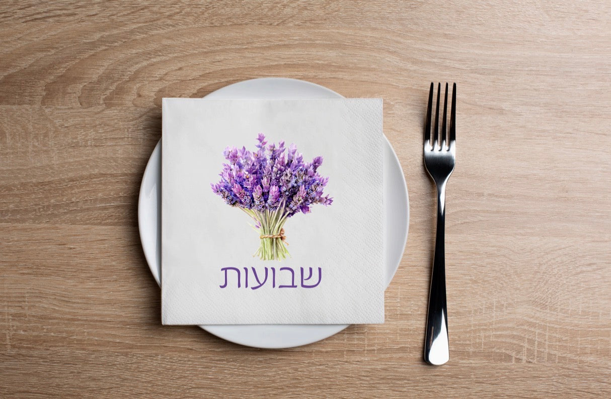 Lavender Bouquet Shavous Cocktail Napkin