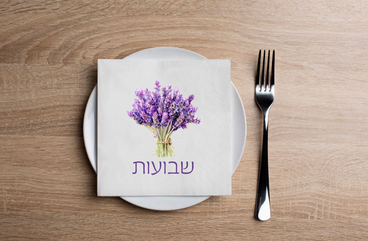 Lavender Bouquet Shavous Cocktail Napkin