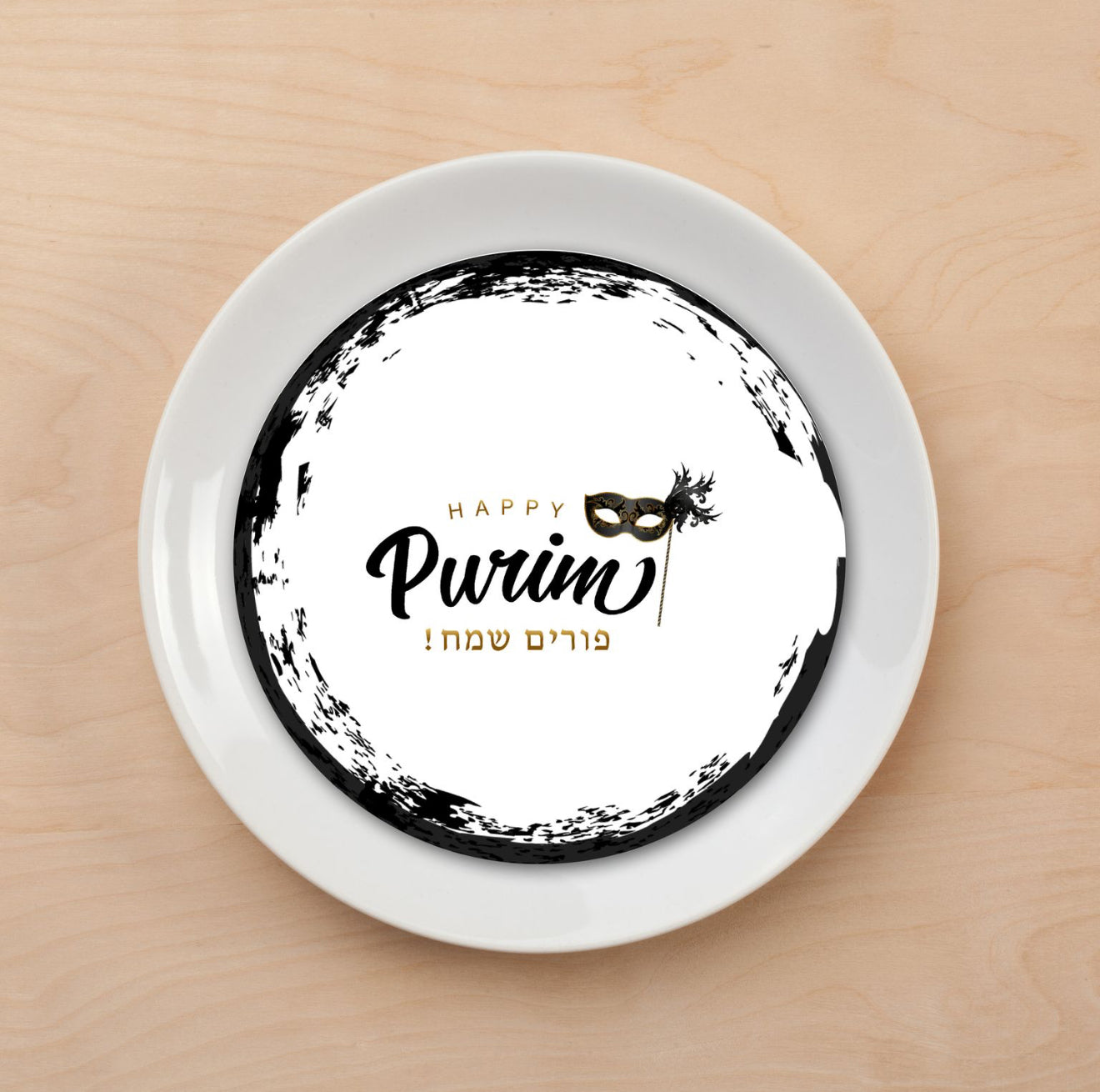 Purim Masquerade Plate Accent