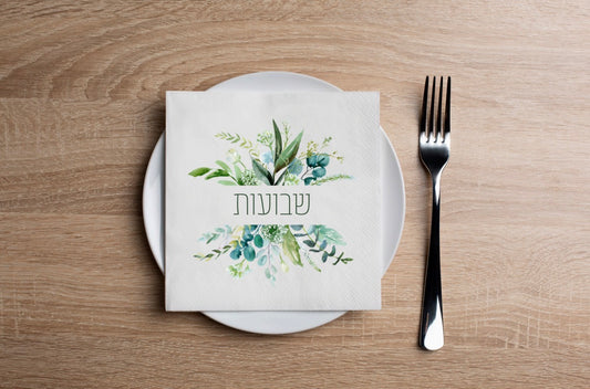 Leafy Shavous Cocktail Napkin