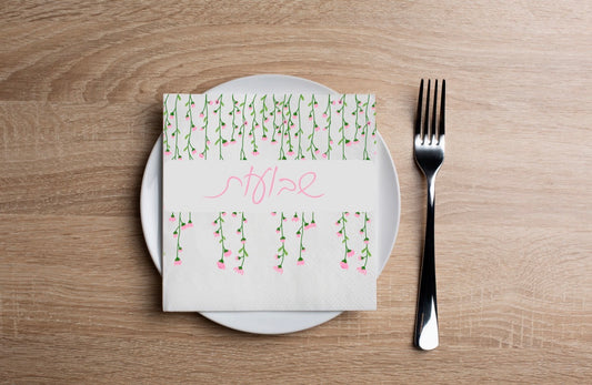 Hanging Shavous Cocktail Napkin