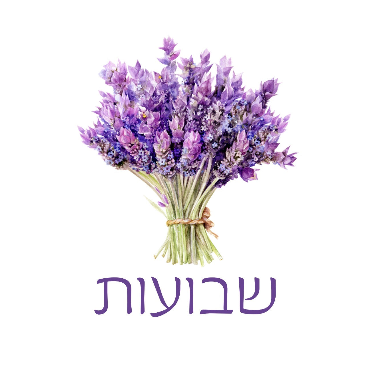 Lavender Bouquet Shavous Cocktail Napkin