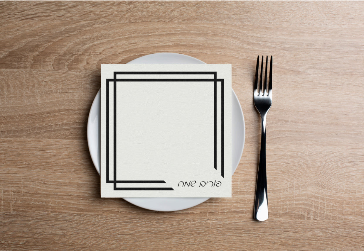 Mirup (Black) Cocktail Napkin