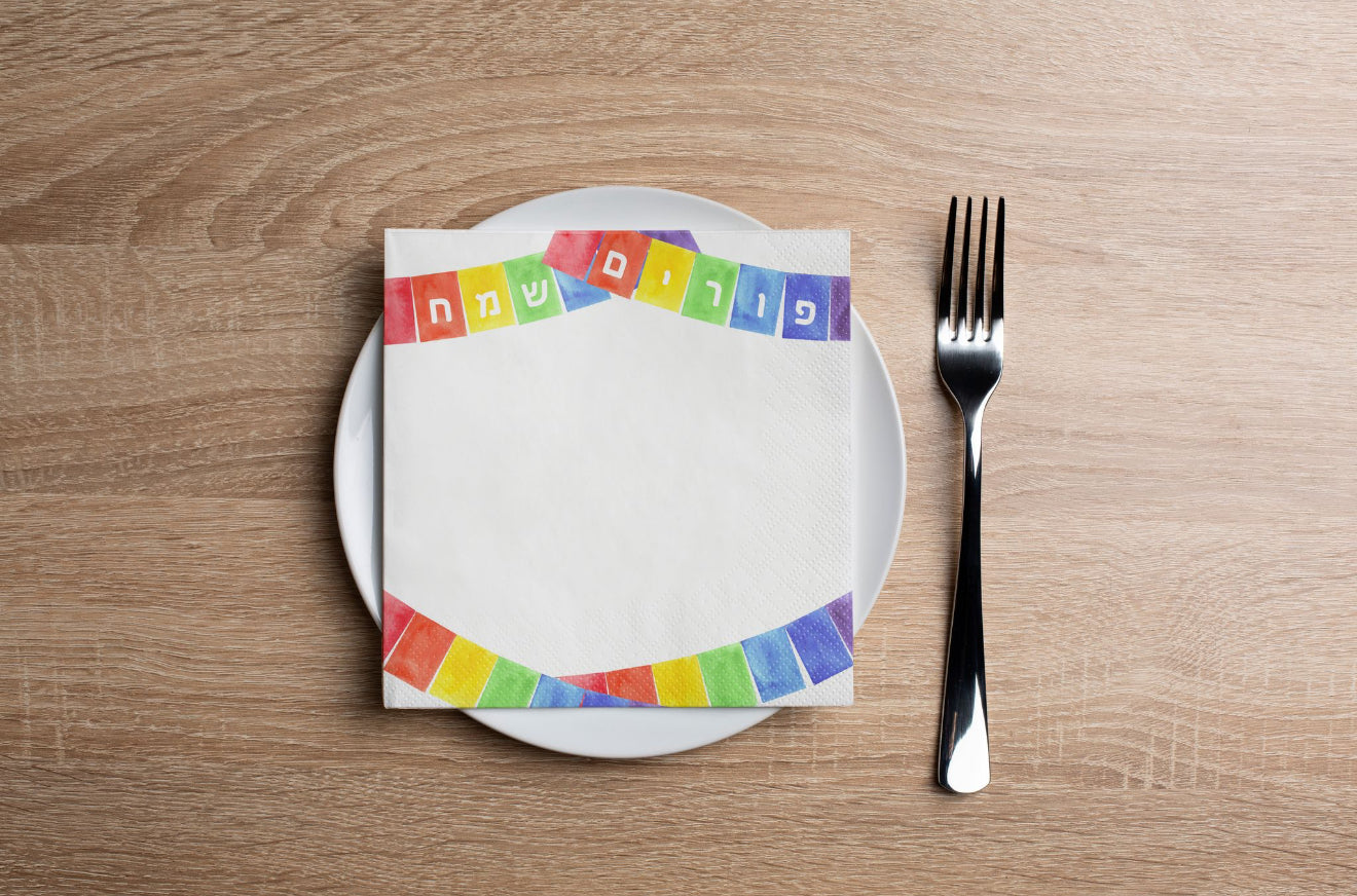 Purim Banner Cocktail Napkin