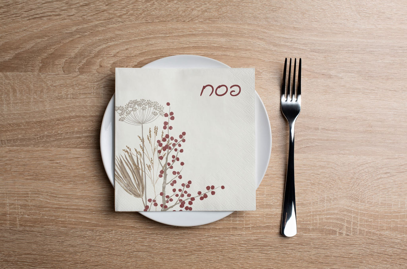 Neutral Pesach Cocktail Napkin