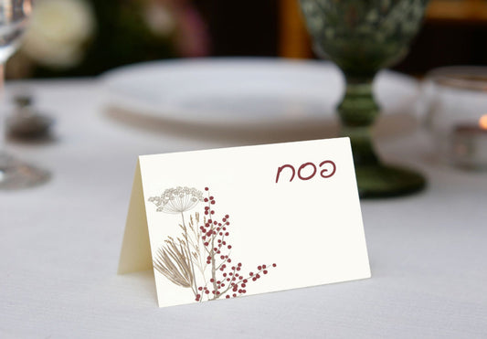 Neutral Pesach Place Cards