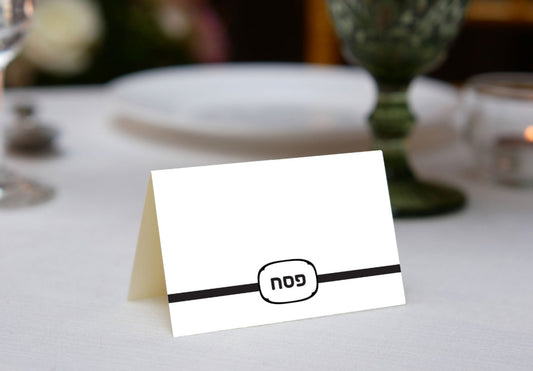 Pesach Type 2 Place Cards