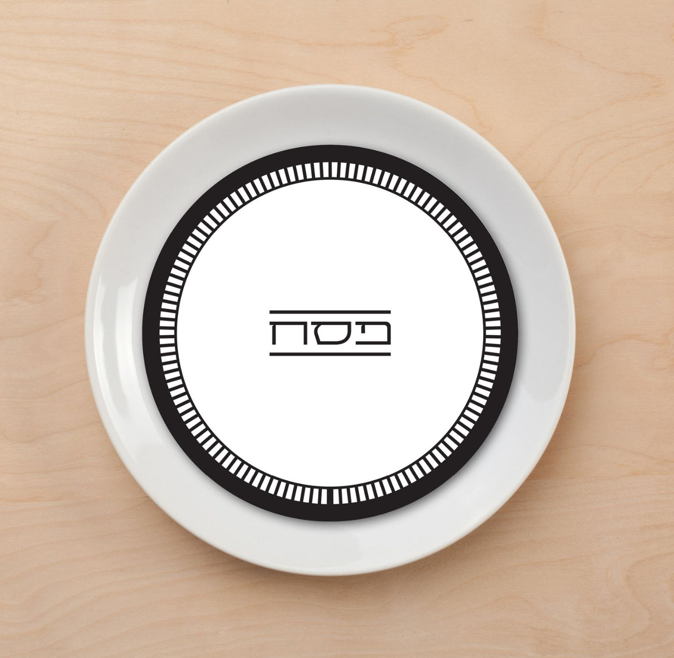 Pesach Type 1 Black Plate Accent