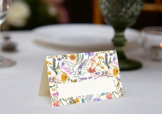 Chag Sameach Floral Place Cards