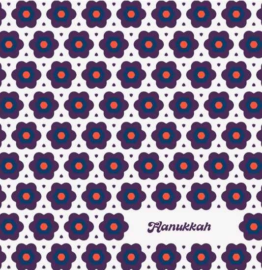 Chanukah Groove - Charger - (SQUARE)